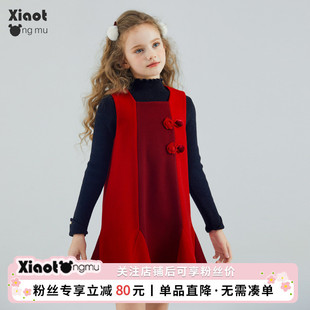小童木 秋冬新款洋气红色裙女大童毛呢a字子