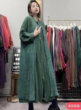 18516设计感压皱稀疏麻拼汉麻长袖衬衫裙宽松显瘦大码开衫女