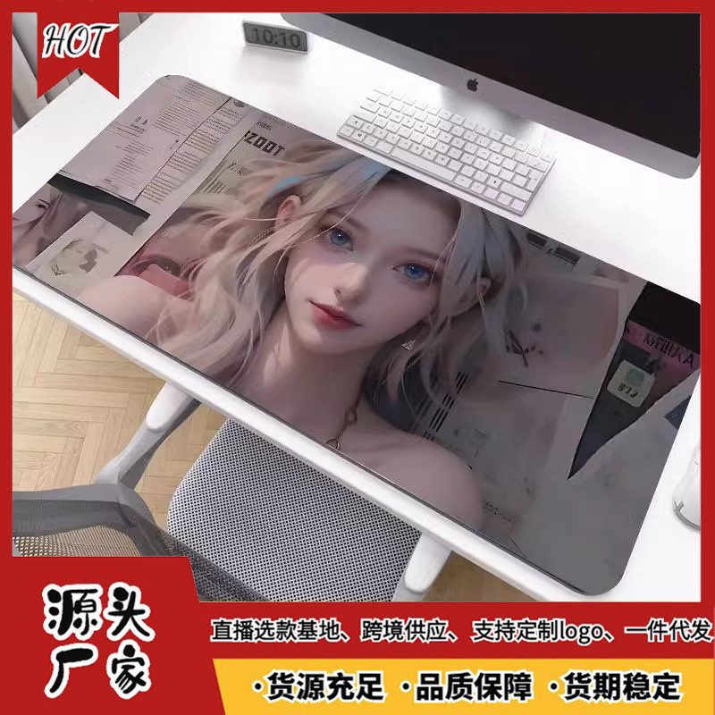 鼠标垫超大号二次元男女生动漫键盘垫子电脑办公桌电竞桌垫
