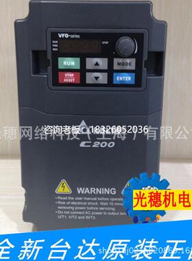 拍前询价VFD9A0MS43ENSAA全新原装台达变频器MS300系列3.7KW/3P46