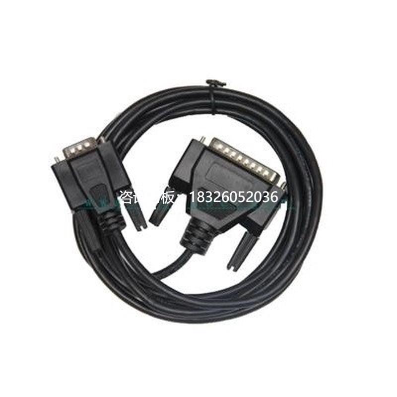 拍前询价PWS-S7200/25公头和9公头 5米 海泰克触摸屏连西门子PLC