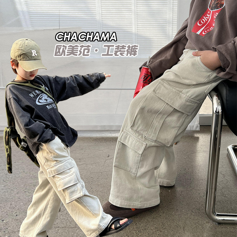 茶茶妈春秋新款男童阔腿工装裤男孩潮酷帅气宝宝洋气长裤
