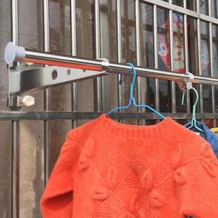 被防盗网晾衣杆晒家用 窗户不锈钢晾衣架高免打孔外窗框层窗单杆式