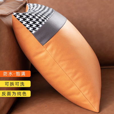棉麻千鸟格拼接科技布抱枕客厅沙发抱枕套格子靠垫轻奢靠枕靠背套