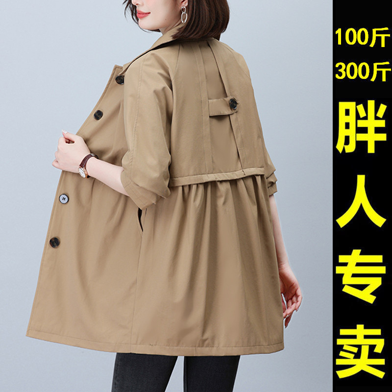 200斤宽松休闲风衣大码妈妈中老年加肥加大春秋款遮肚子