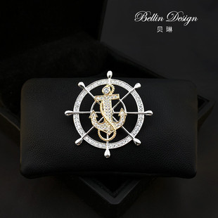 贝琳可旋转掌舵者胸针高档女精致男士别针配饰品固定3853