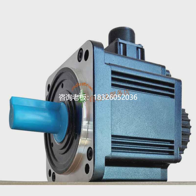 拍前询价原装台湾台达A3 系列750W伺服电机ECM-A3H-CY0807RS1马达