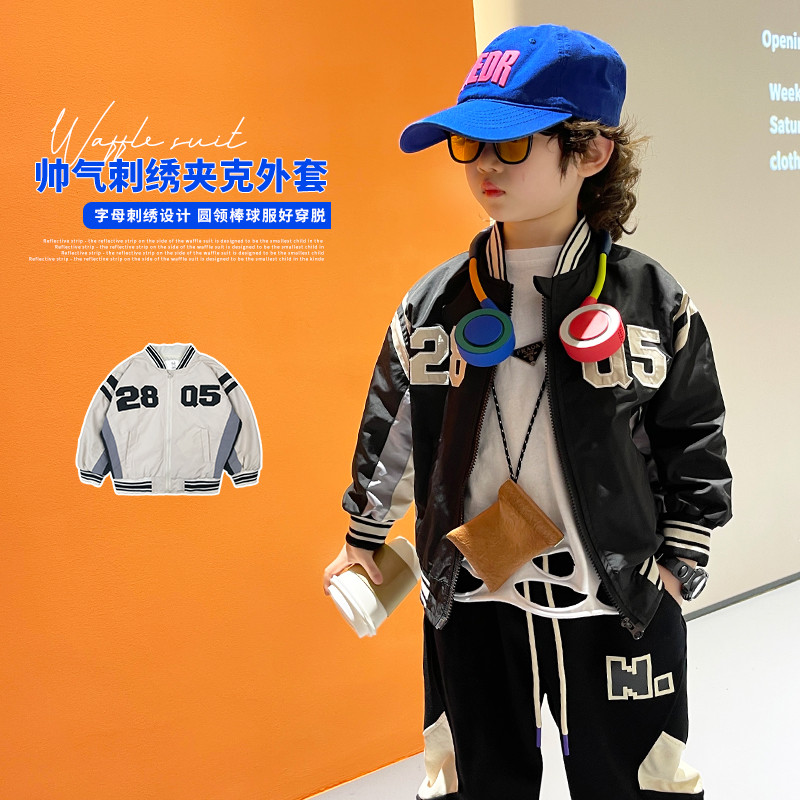 男童春款刺绣棒球服2025新款中小儿帅气洋气宝宝百搭