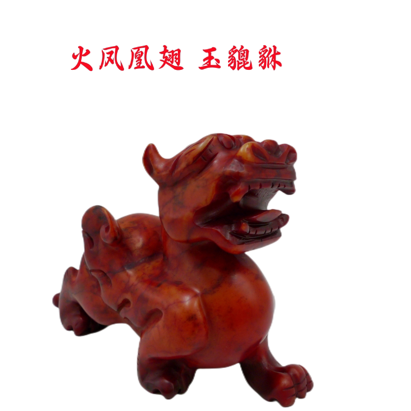 玉貔貅一对摆件镇宅客厅玄关店铺开业招财办公室收款台皮丘工艺品