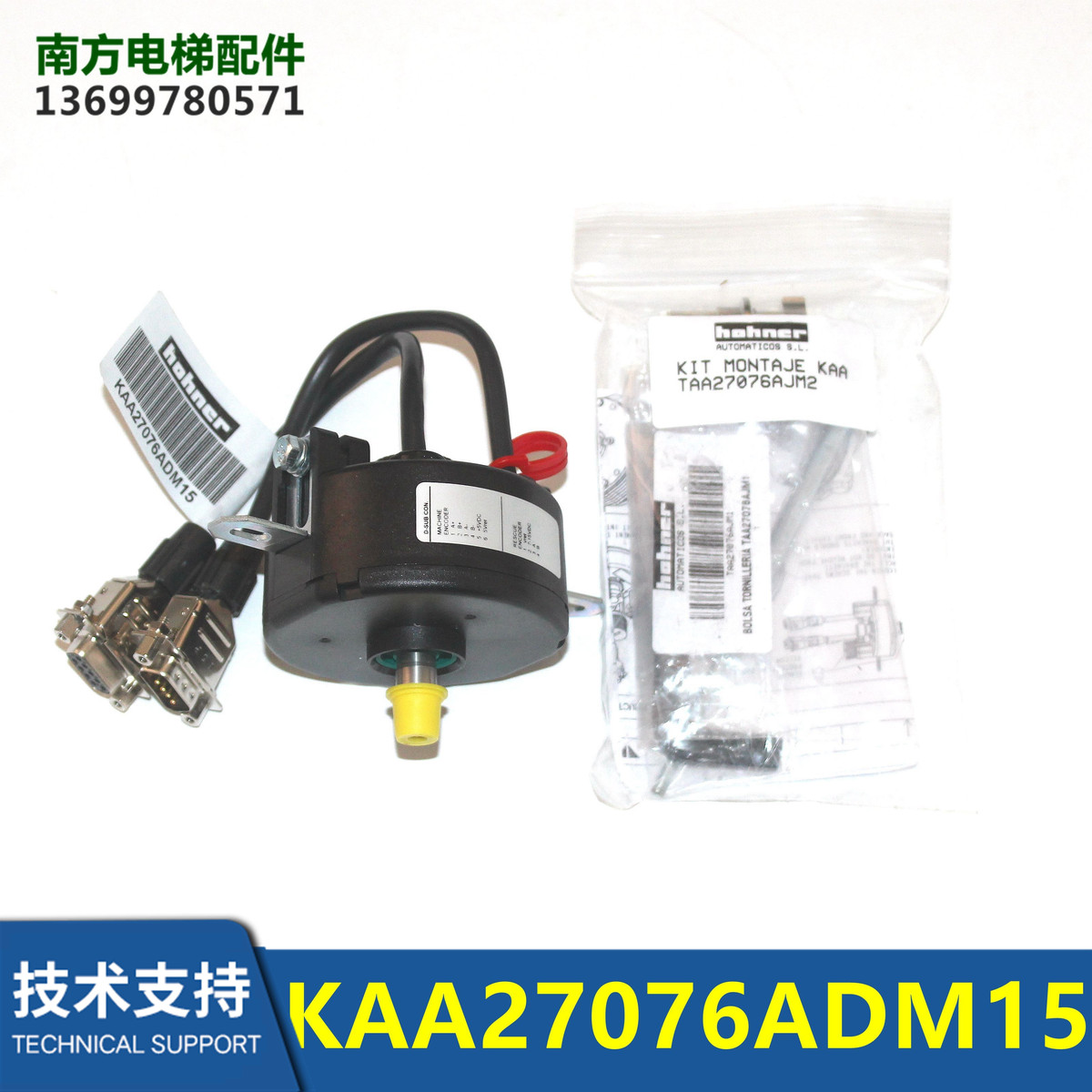 KAA27076ADM15电梯编码器KAA633ADD3编码器配件全新