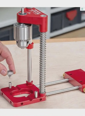 带式钻孔定位器 木工定位器木工定位仪打孔定位器红色TL030034