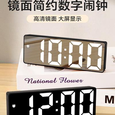 闹钟学生专用起床神器智能2025新款高颜值桌面表led数字电子时钟