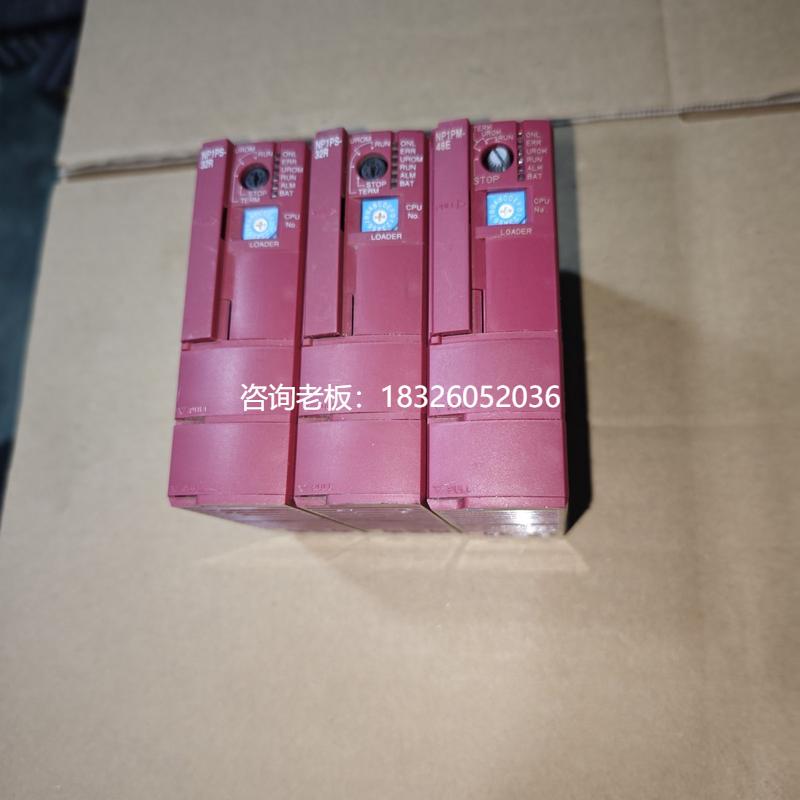 拍前询价二手9成新富士plc模块NP1PS-32R/NP1PM-48E实物图质量包