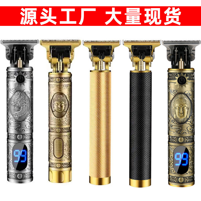 跨境理发器光头电推剪电动电推子油头剪发器雕刻痕剃头刀充电款式