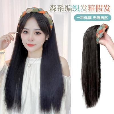 厂家批发发箍假发可拆卸短发水波纹卷发蓬松自然长直发半头套女