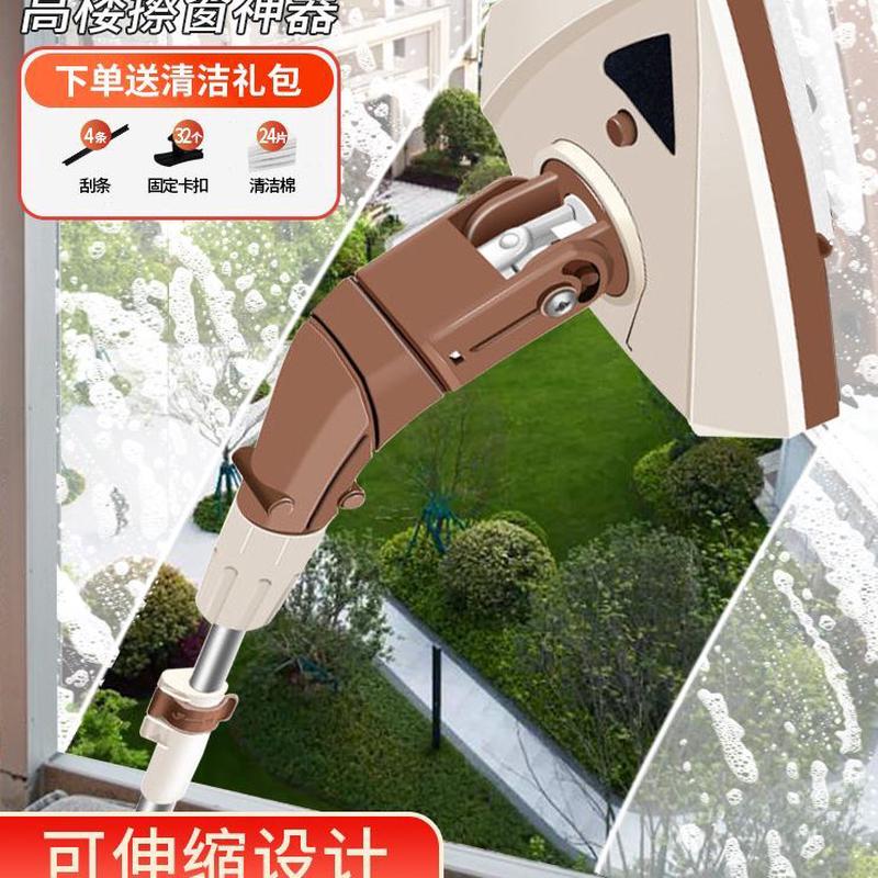 家窗户保洁专用玻璃擦擦玻璃高家用双面内外层清洁窗擦玻璃神器政