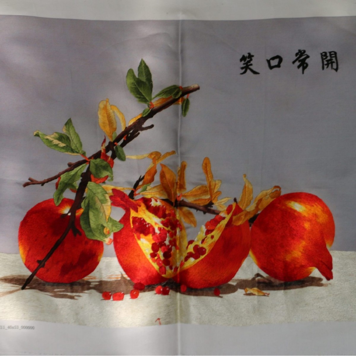 生产苏绣成品客厅书房装饰画办公室挂画纯手工刺绣绣片静物
