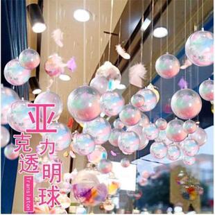 吊饰装饰空中透明球店铺布置屋顶天花板悬挂挂饰吊顶球吊球