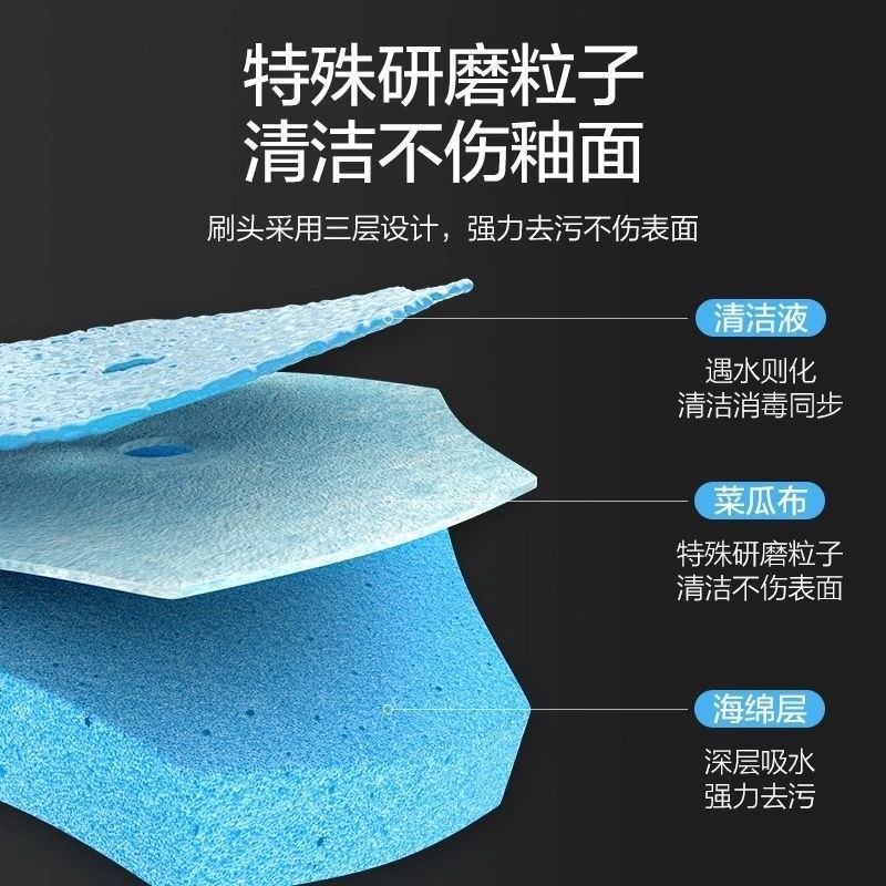 宝家洁一次性马桶刷头杀菌替换片去污替换头除臭清洁可泡抛式通用
