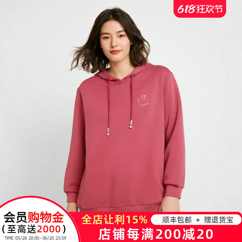 胖太太大码春装新款红色连帽字母时尚宽松823101410
