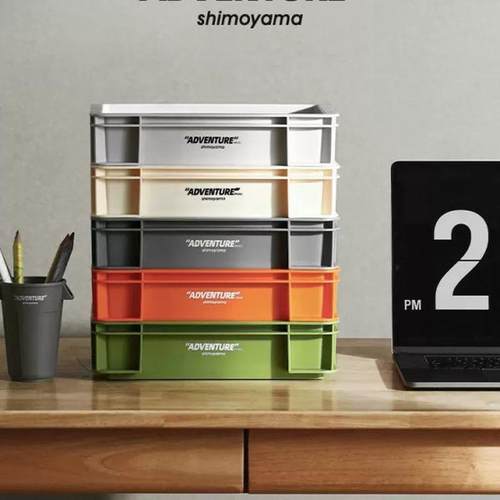 霜山冒险桌面文具整理盒手账收纳叠加户外露营迷你收纳筐杂物笔筒