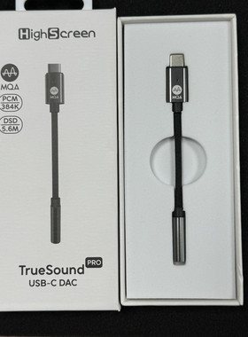 高端旗舰级Highsereen耳放ESS9281CPRO解码USB-C DAC小尾巴转换头