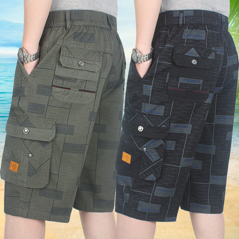 纯棉多口袋七分裤男士中老年中裤松紧腰爸爸宽松夏季薄,男装,休闲裤,淘宝优惠券,粉丝福利购,淘宝优惠卷