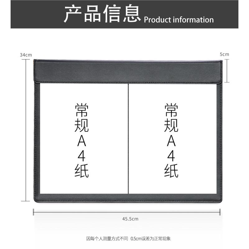 高档A3皮革写字板酒店前台签字垫办公桌垫板皮垫大班台垫商务用品