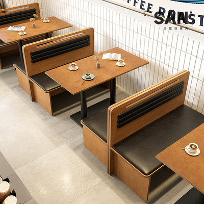 中古风海洋板桌椅组合奶茶咖啡店小圆桌子网红西餐厅卡座沙发商用