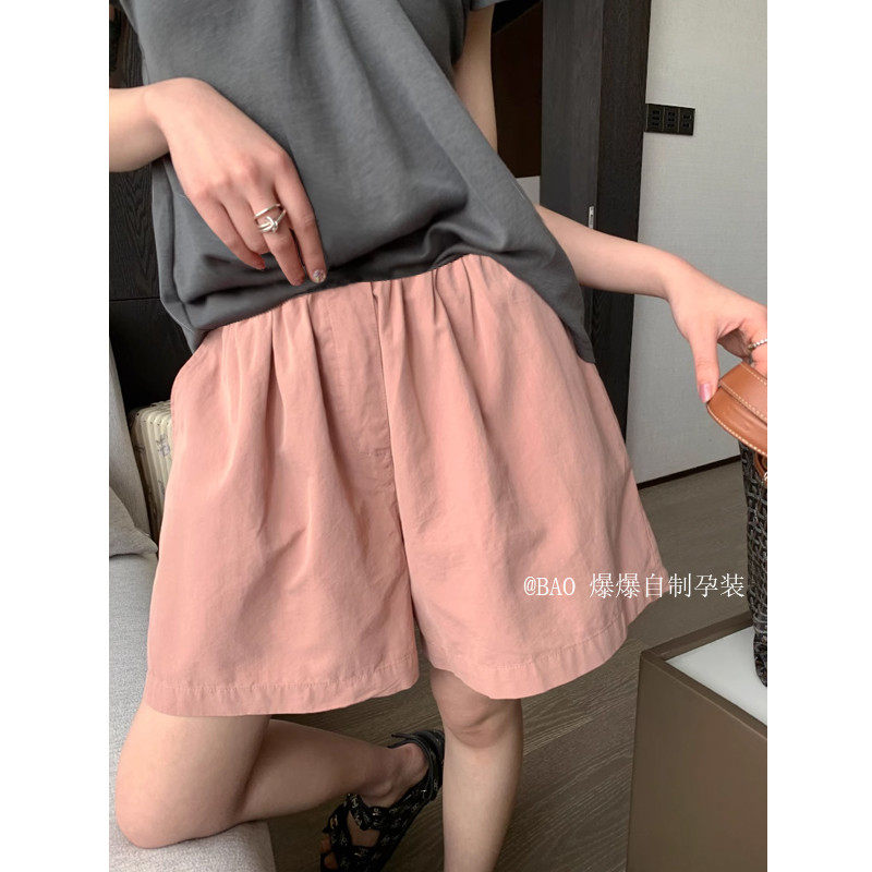 孕妇夏季薄新款冰丝外穿阔腿裤宽松显瘦A字三分工装,孕妇装/孕产妇用品/营养,孕妇休闲裤,淘宝优惠券,粉丝福利购,淘宝优惠卷