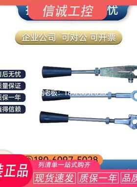 拍前询价液压比例阀配件 Danfoss丹佛斯PVG32比例阀手动手柄 多路