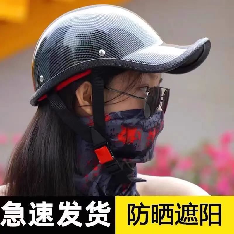 有帽檐的半盔夏季复古盔鸭舌骑行瓢盔太子盔可遮阳哈雷半盔灰厂家