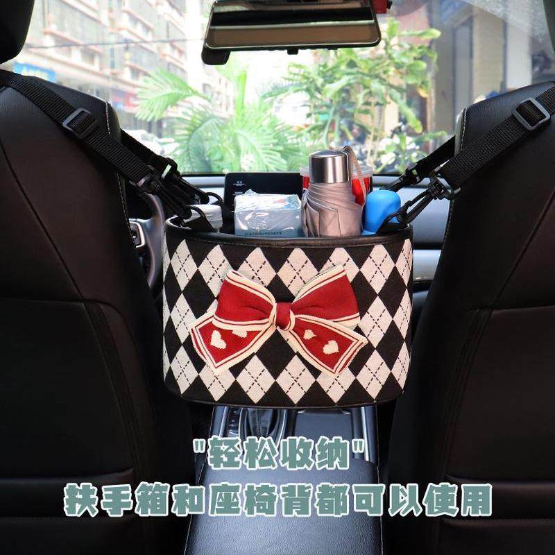 纸巾盒后排水杯架车载挂袋收纳座椅车内后背置物袋储物汽车收纳袋,汽车用品/电子/清洗/改装,车载收纳箱/袋/盒,淘宝优惠券,粉丝福利购,淘宝优惠卷