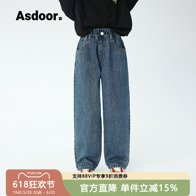 2025春装新款女中童生直筒拖地裤儿童休闲长裤