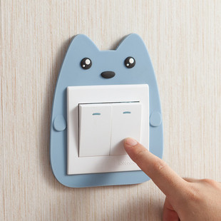 开关防尘贴夜光墙免粘贴保护套客厅卧室灯插座面板边框遮挡装饰套
