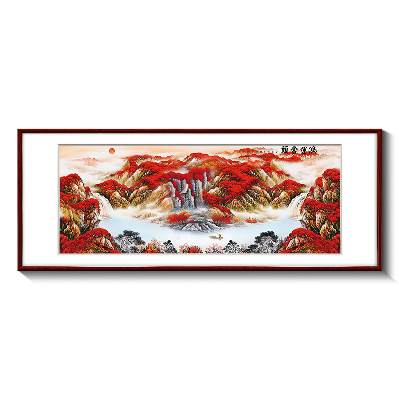 鸿运当头国画山水画靠山图中式客厅装饰画办公室挂画招财壁画