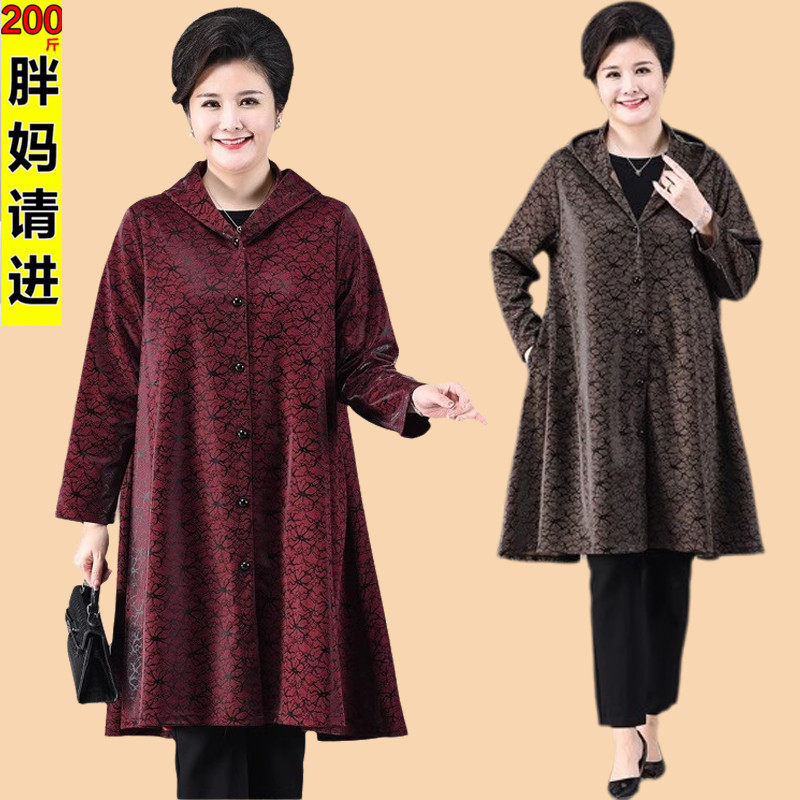 特体200斤胖妈妈装春秋季中老年人加肥大码风衣奶奶秋装,女装/女士精品,常规大码外套,淘宝优惠券,粉丝福利购,淘宝优惠卷