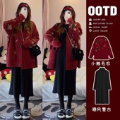 孕妇秋装 打底毛衣两件套潮 中长款 2025新款 开衫