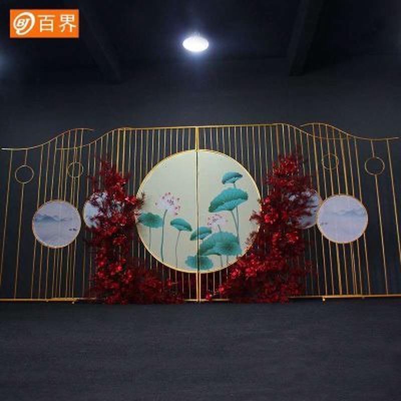 婚庆道具新中式舞台布置背景中式铁艺明心屏风婚礼堂装饰摆件