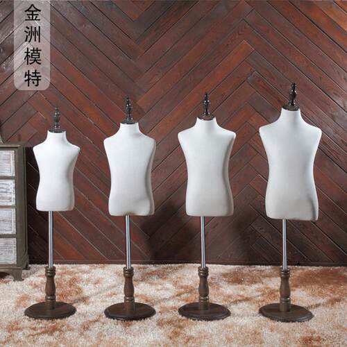 特价 童装服装模特道具 儿童小孩半身模特 复古实木圆盘模特架