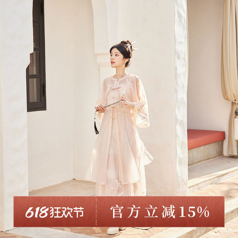 十三余小豆蔻儿[婉然]圆领对襟百迭裙日常通勤明制女春夏,女装/女士精品,汉服套装,淘宝优惠券,粉丝福利购,淘宝优惠卷