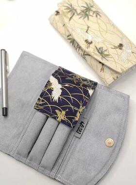 鹤笔帘笔邑 收纳袋蓝色装包钢笔三套款支布笔盒国风笔便携式磁扣