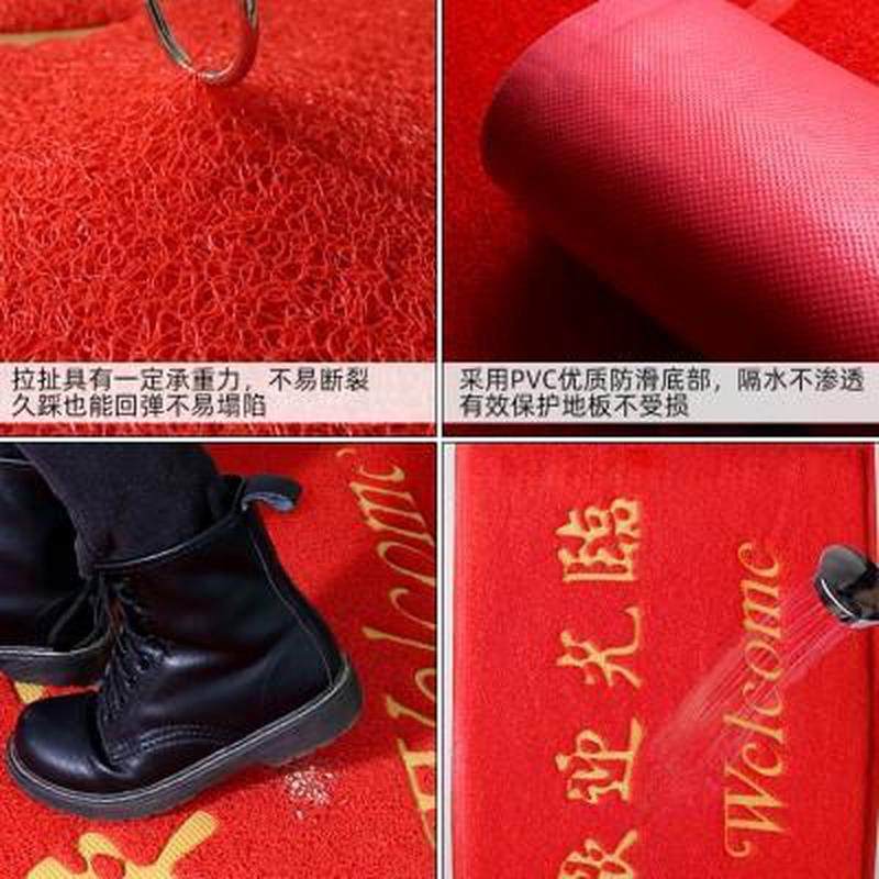 定做欢迎光临门垫电梯店铺地垫防滑进门入户门口迎宾加厚商用地毯,居家布艺,入户地垫,淘宝优惠券,粉丝福利购,淘宝优惠卷