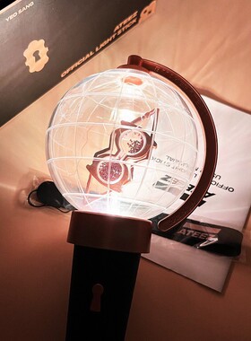 现货ATEEZ OFFICIAL LIGHT STICK应援棒 演唱会同款 地球仪手灯