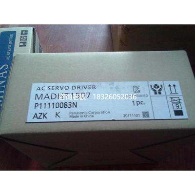 拍前询价全新MADHT1507E/MADKT1507E/CA1/E02/MHMD022G1U/MSMJ022