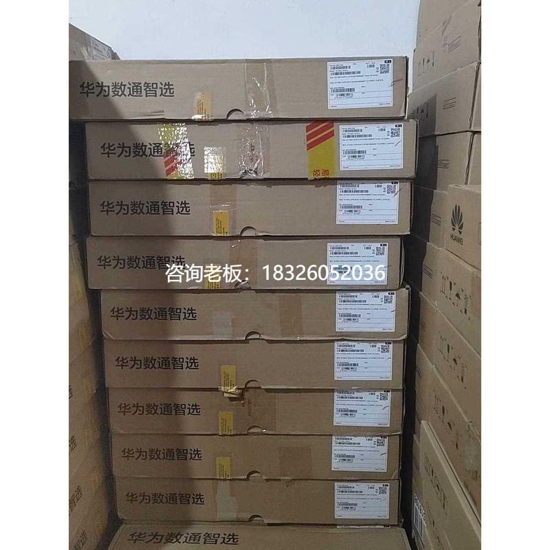 拍前询价S1730S-L16TR-A议价