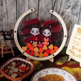 送卡通头像定制圆形个性婚礼签名板婚房布置大气结婚备婚好物