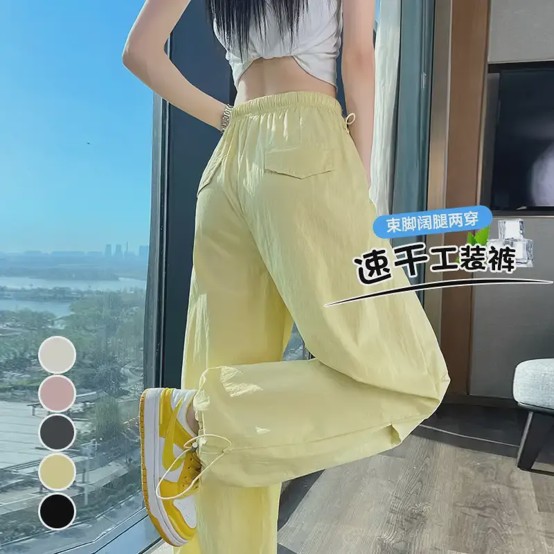 百搭美式冰丝速干阔腿工装裤女2025夏季薄款束脚运动登山伞兵裤