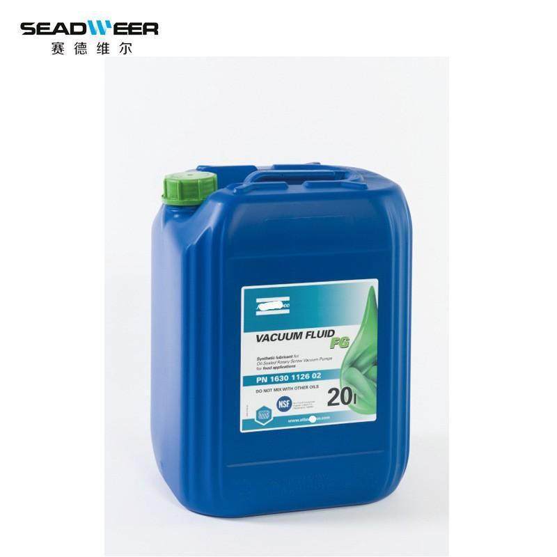 阿特拉斯真空泵润滑油,机械设备,压缩机,淘宝优惠券,粉丝福利购,淘宝优惠卷