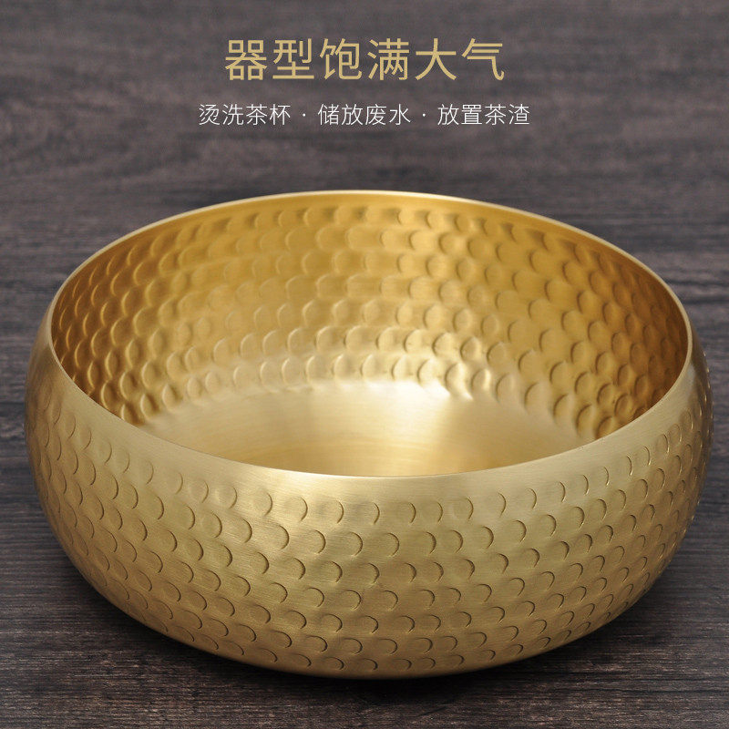全铜茶钵摆件用干泡茶杯洗茶艺笔洗废水功夫茶具配件工艺品